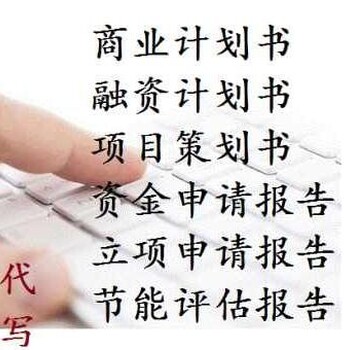 长春批量各类P图排行榜