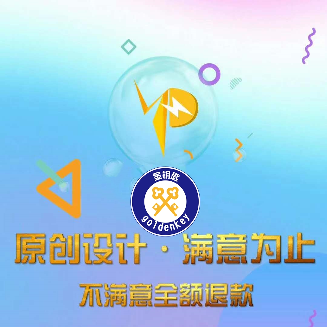 乌兰察布项目偿债能力分析报告我们与您志同道合