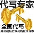 铜仁项目偿债能力分析报告态度决定速度图片