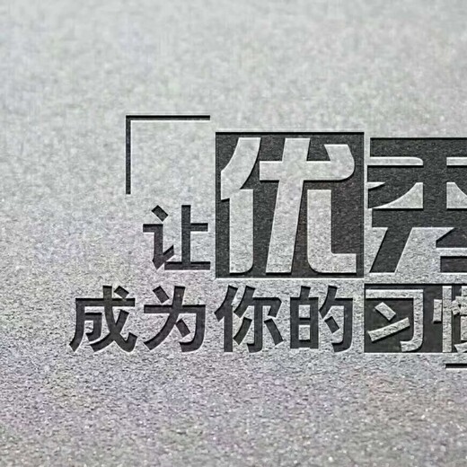 淮南代写项目投融资综合分析报告每一篇稿件都尽力而为