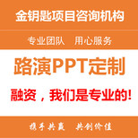 代写清洁生产审核报告服务全面开放四平代写清洁生产审核报告服务全面开放图片2