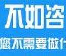 新乡代写资金申请报告供应商