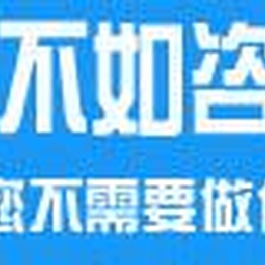 莆田代写环评报告表书需要的人请速看