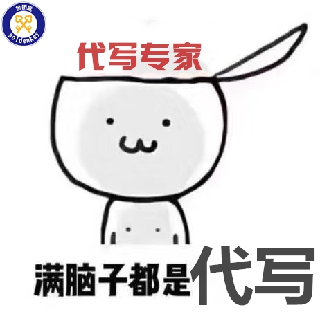 潍坊代写创业计划书新制度启动试点