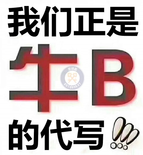 驻马店办理企业AAA信用评级代理