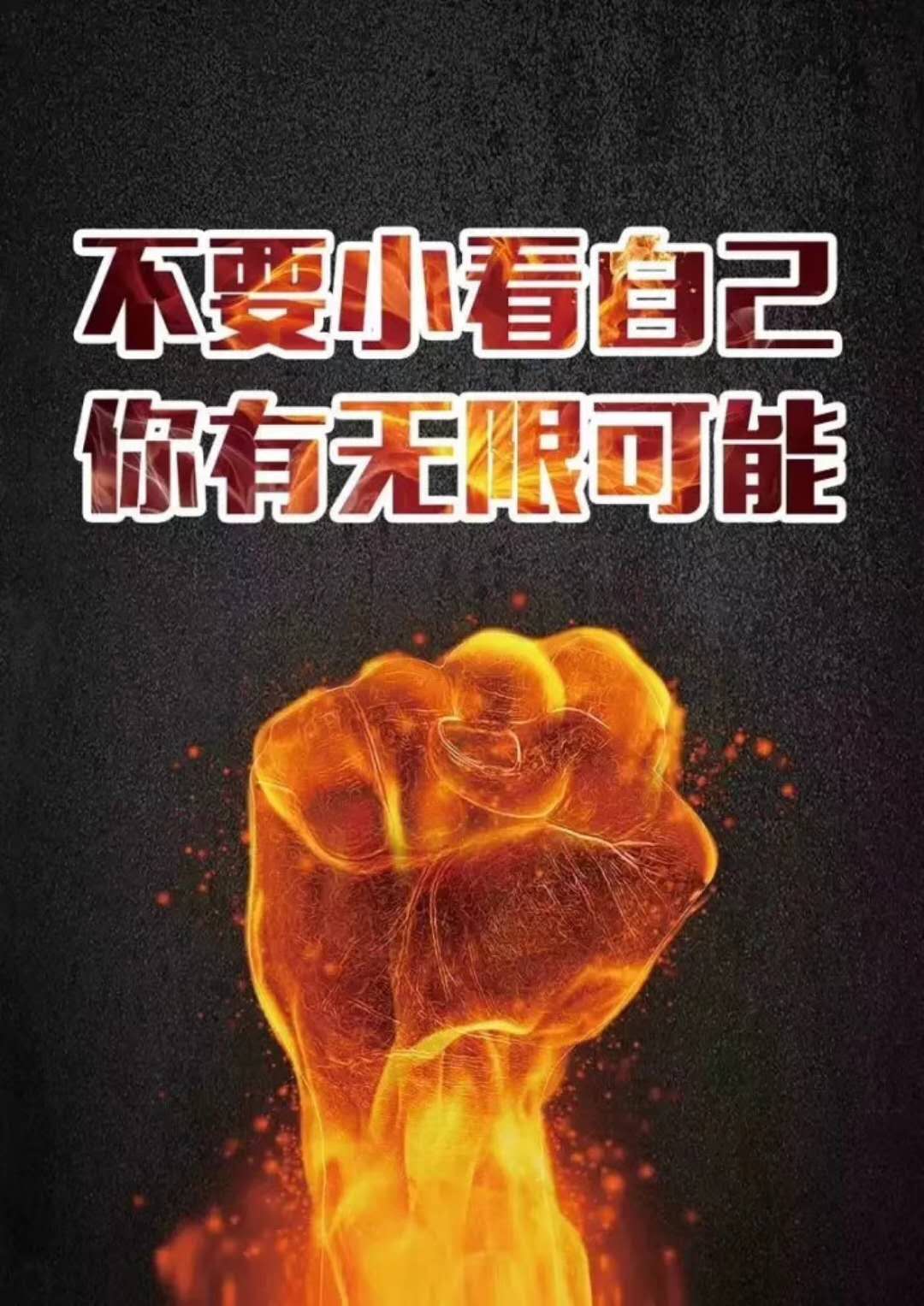 保定代写活动策划方案怎么买