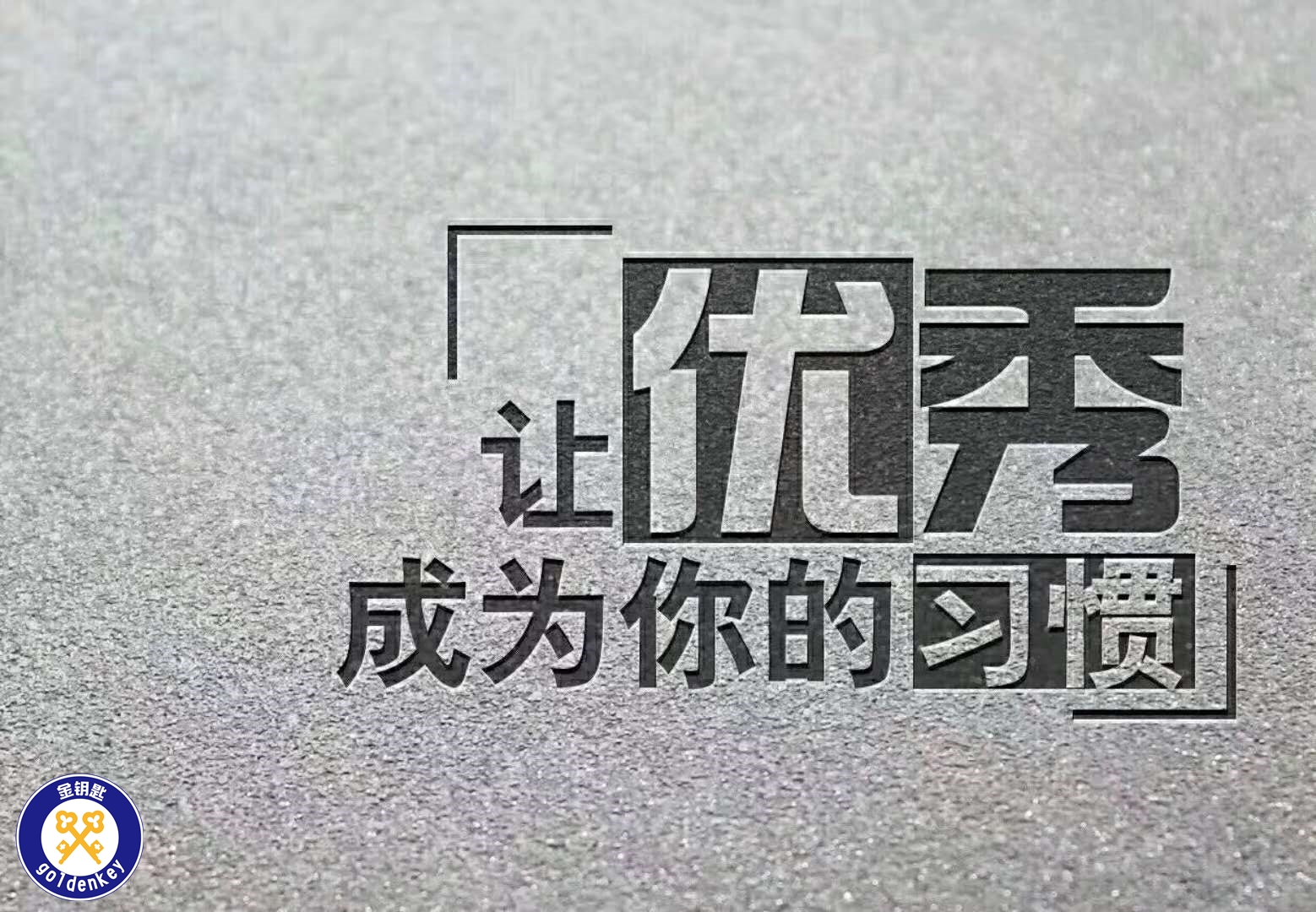 行业推荐:梧州投资价值分析报告