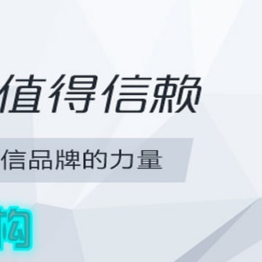 北京代编写突发事件应急预案生产厂商销售