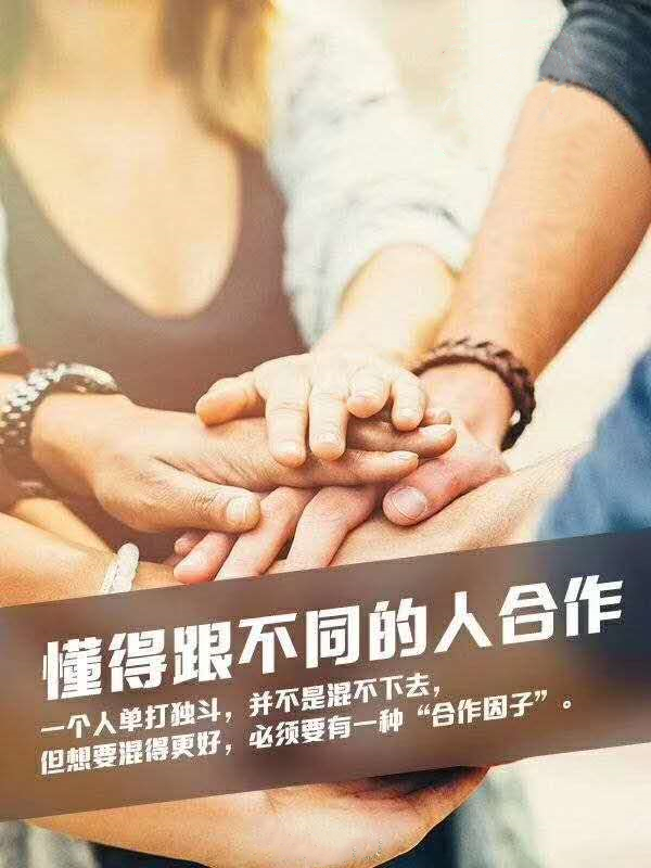 真心不错哦!遂宁路演等各种PPTP图