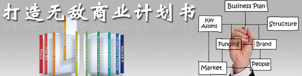 厂家供货广州清洁生产审核报告