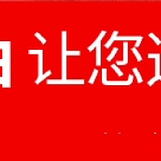 请您快速行动鞍山代写能评报告