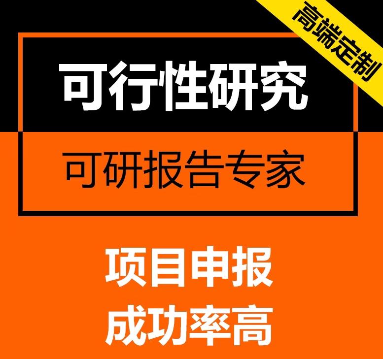 酒泉各种活动策划方案奋斗不止