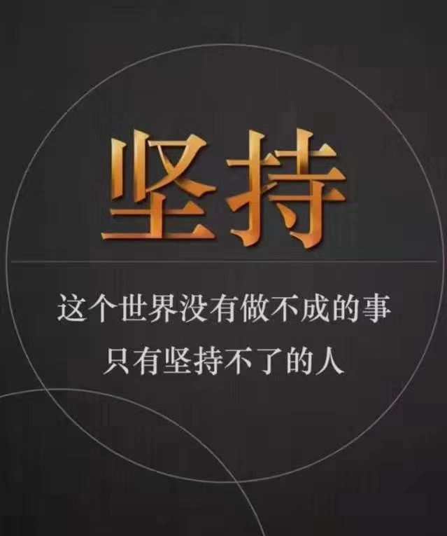 朔州回报论证报告调价信息