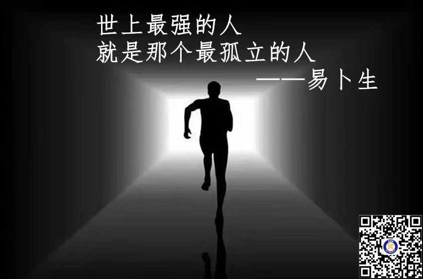 防城港节能报告据说,