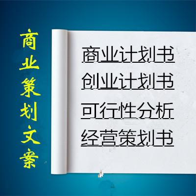 技术好衡水突发事件应急预案