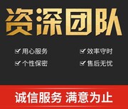 简直太值啦那曲代写合同协议总结演讲稿等文书图片1