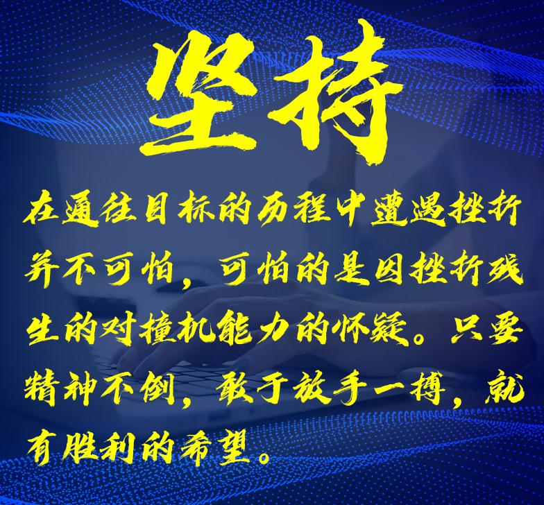 请勿随意模头环评报告表书