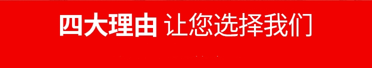 太原代做路演等各种PPT及P图真的通过了