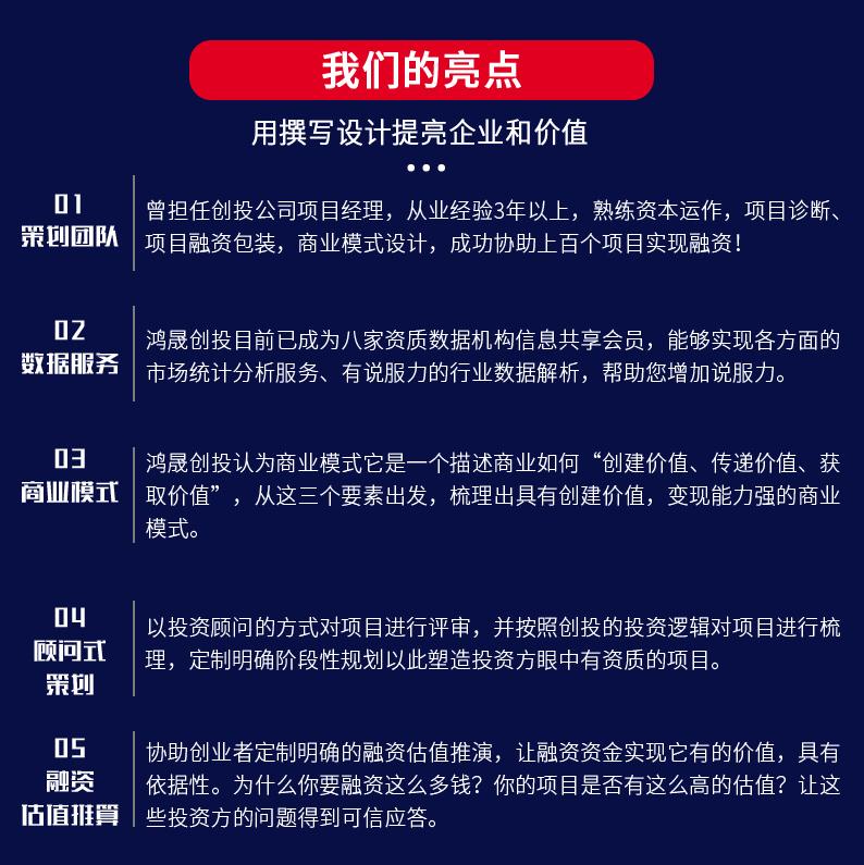 武汉合同协议总结演讲稿等文书别踩坑了