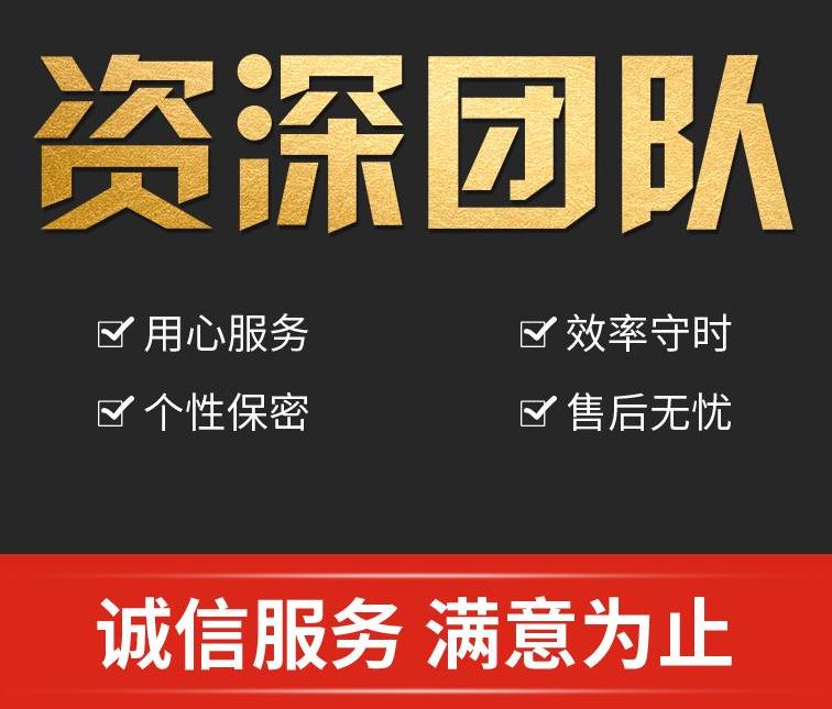 武威项目潜在收益分析及资金实施细则该何去何从