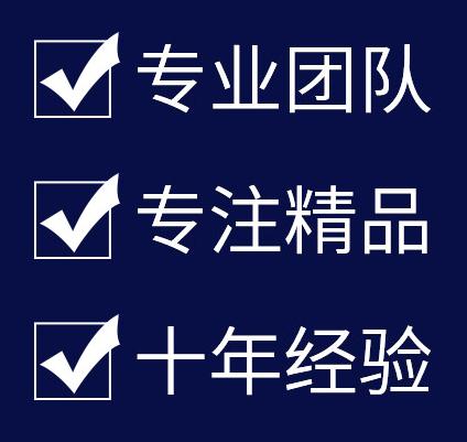 铜川环评报告表书有优惠吗?