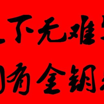 和田代写能评报告供应商