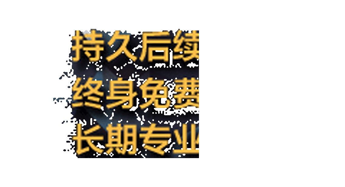 眉山代写稳定风险评估报告诚邀合作!