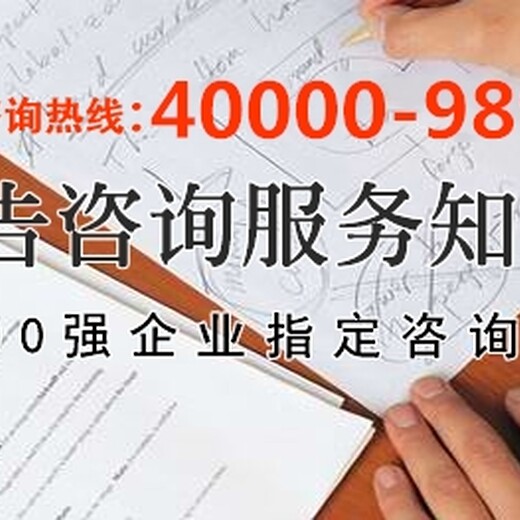 通辽代写清洁生产审核报告佩服