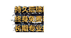 宣城代编写安全应急预案6点心得