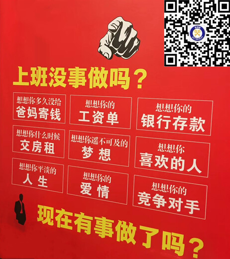 绥化代编写项目潜在收益分析及资金管理实施细则每天更新中