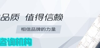 三亚代编写各类投标标书专注多年图片1