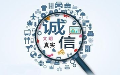 江门代写代做PPT及P图等正在大升级图片0