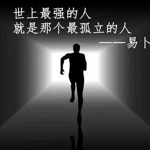 邯郸代编写审计报告真的很不错,