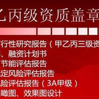 和田代编写期刊论文发表价格信息推荐