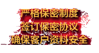 图片0