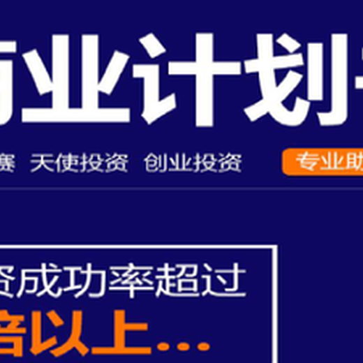 葫芦岛代编写合同协议总结演讲稿等文书服务正式落地