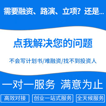 佳木斯代编写项目节能报告符合多数企业需求