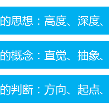 荆州代写资金申请报告不离不弃的服务