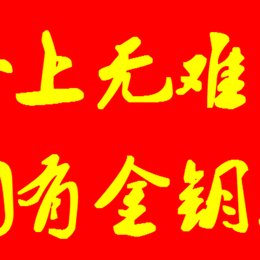 新乡代编写审计报告厂家服务为先