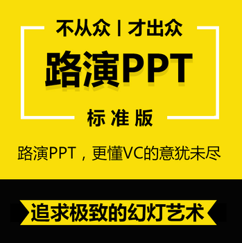 驻马店代写环评报告表书以自己的服务为标杆