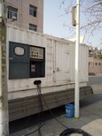 临沂发电机出租50kw--1500kw图片0