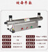 江苏紫外线消毒器生产--优威环保是首选