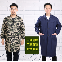 绥化厂家批量定制春秋夏季工作服劳保服防静电服防尘服图片