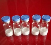 泼尼松龙98%CAS50-24-8激素类添加剂