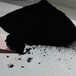 美丹油溶黑有机黑色颜料广告彩绘油墨塑料用黑色色粉