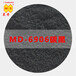 韶关美丹MD6906色素碳黑涂料硅藻泥黑色颜料黑度高