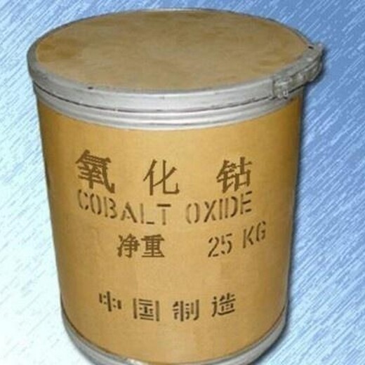 盤錦回收化工廢料公司
