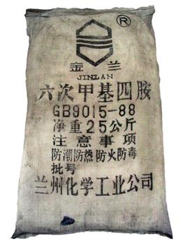 佛山回收化工公司