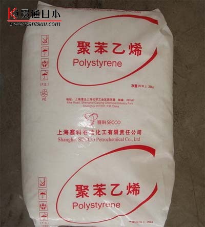鄭州回收橡膠原料公司