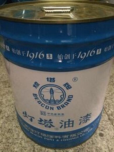 龍巖回收化工廢料公司